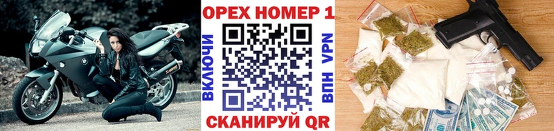 наркотики  Бронницы  Кокаин 99% 