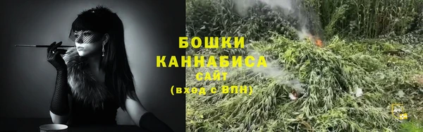 метамфетамин Арсеньев