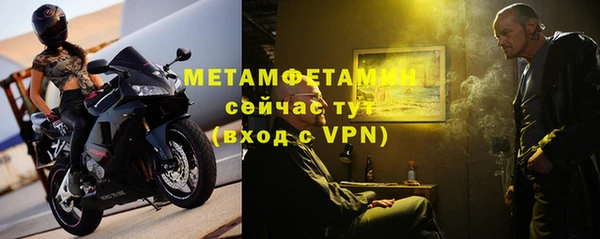 мяу мяу мука Балабаново