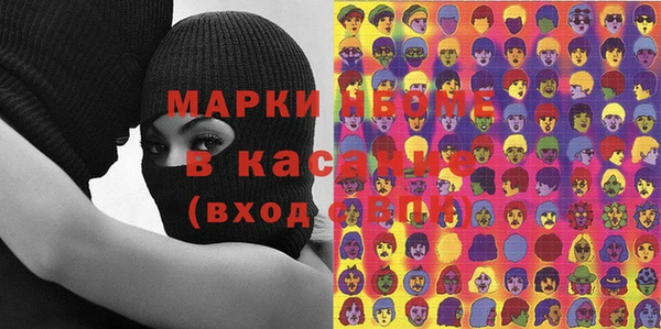 марихуана Баксан