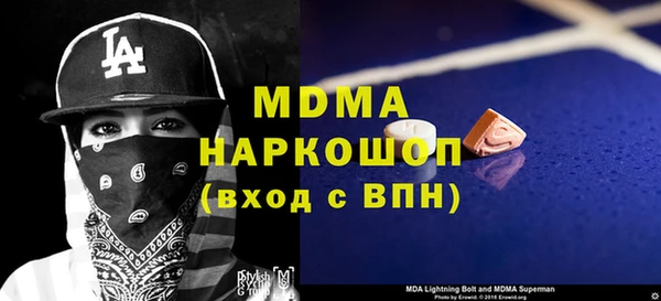 марихуана Баксан