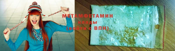 скорость Медвежьегорск