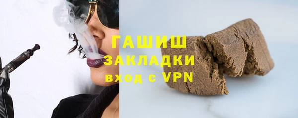 а пвп мука Аркадак