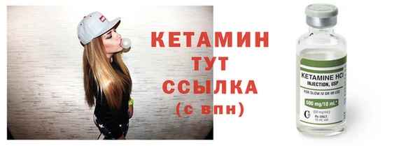 марихуана Баксан