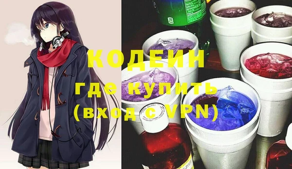 а пвп мука Аркадак