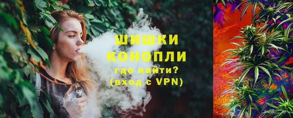 марихуана Баксан