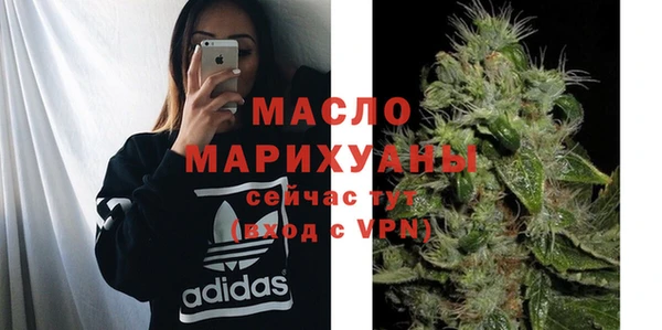 марихуана Баксан