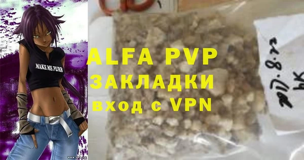 мяу мяу мука Балабаново