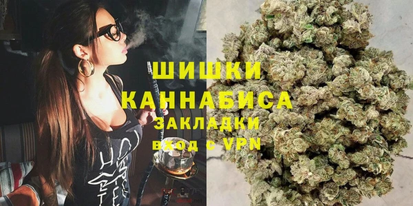 а пвп мука Аркадак