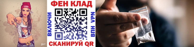 Первитин кристалл  OMG сайт  Бронницы 